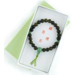 Bracelets vert jade en caoutchouc à perles en bois 