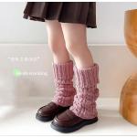 Chaussettes kaki en fibre acrylique enfant look Kawaii 