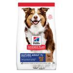 Hill's Pet Nutrition Science Plan Canine Mature Adulte Medium Lamb & Rice 14kg