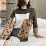 Pulls à effet léopard à mailles look casual pour femme en promo 