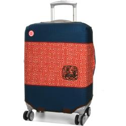 Housse de valise Dandy Nomad Asian Elegance Hanoï - S Bleu