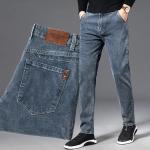 Pantalons classiques noirs en denim Taille XXL plus size look vintage pour homme en promo 