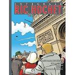 Hochets Tintin 