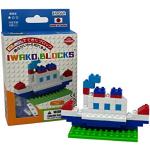 Puzzles 3D Iwako à motif bateaux 