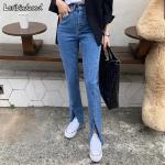 Jeans taille haute bleus en denim look streetwear pour femme en promo 