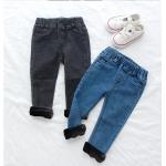 Jeans pour garçon en promo de la boutique en ligne Aliexpress.com 