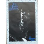Jimi Hendrix - 60x85 Cm - Affiche / Poster