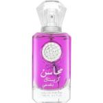 Eaux de parfum Lattafa 50 ml en coffret en spray pour femme 