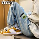 Treillis beiges Taille 3 XL look Hip Hop pour homme 