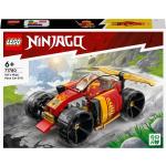 Voitures Lego Ninjago à motif voitures 