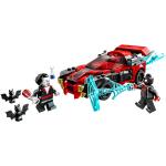 Voitures Lego en toile à motif voitures Marvel de 7 à 9 ans 