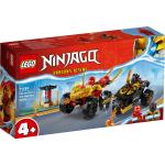 Motos Lego Ninjago à motif voitures de dragons de 3 à 5 ans 