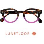 Lunettes rondes roses 