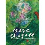 Marc Chagall 2024: Großer Kunstkalender. Edler Wandkalender mit Werken des Künstlers. Kunst Gallery Format: 48x64 cm