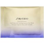 Masques en tissu Shiseido d'origine japonaise au rétinol anti cernes anti âge pour femme 