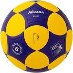 Ballons de basketball Mikasa jaunes en cuir synthétique 