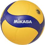 Ballons de volley-ball Mikasa jaunes en cuir synthétique 