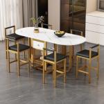 Tables de salle à manger design dorées extensibles modernes 