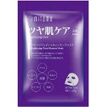 Masques visage vitamine E pour le visage anti acné hydratants pour peaux sensibles pour femme 