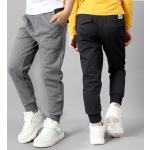 Pantalons de sport gris foncé Taille 4 ans look fashion pour garçon de la boutique en ligne joom.com/fr 