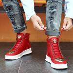 Chaussures de skate  de printemps rouges à effet léopard en cuir synthétique imperméables look fashion pour homme 