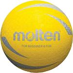Ballons de volley-ball Molten jaunes 
