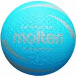 Ballons de volley-ball Molten bleus 