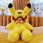 Jeu interactif My Partner Pikachu de BANDAI - 10 cm - Pour enfant à partir  de 4 ans jaune - Bandai