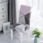 Housses de chaise blanches en velours extensibles modernes pour enfant 