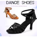 Chaussures de tango marron à effet léopard pour femme 