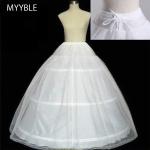 Robes de bal blanches Taille 3 ans pour fille en promo de la boutique en ligne Aliexpress.com 