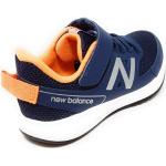 Chaussures de sport New Balance 570 bleues en cuir synthétique Pointure 28,5 look fashion pour garçon 