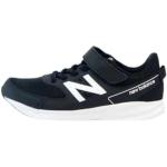 Chaussures de sport New Balance 570 noires Pointure 32,5 look fashion pour garçon 