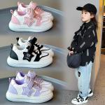Chaussures de skate  violettes en fil filet respirantes look fashion pour femme 