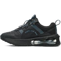 Nike Air Max 2021 GS Running Trainers FB8035 Sneakers Chaussures (UK 6 US 6.5Y EU 39, Black Dark Marina Blue 001)
