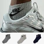 Chaussettes Nike beiges Pointure 38 pour femme 