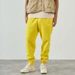 Joggings Nike jaunes Taille XL pour homme 
