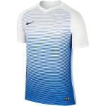 Maillots de football Nike blancs en polyester Taille S pour homme en promo 