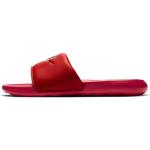 Chaussures de sport Nike Victori One rouges en caoutchouc Pointure 52,5 look fashion pour homme 