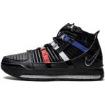 Chaussures de basketball  Nike LeBron argentées à lacets Pointure 47,5 look fashion pour homme 