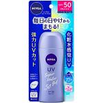 NIVEA Sun Super Water Gel 80g - SPF50 PA+++ | No Scent | Remove by Soap | for Face and Body | Moisture Ingredients - Collagen & Hyaluronan(Japan Import)