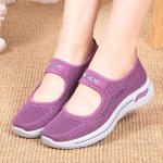 Chaussures casual violettes respirantes à élastiques look casual pour femme 