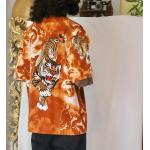 Chemises oxford marron à motif tigres Taille L pour femme 