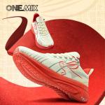 Chaussures de running Onemix beiges Pointure 41 look fashion pour femme 