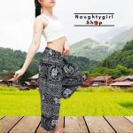 Pantalons de yoga multicolores en viscose à motif éléphants Taille M pour femme 