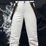 Pantalons de ski multicolores en fibre synthétique imperméables coupe-vents respirants Taille 3 XL pour femme 