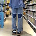 Pantalons taille haute d'automne bleus en fibre synthétique à motif ours Taille XS look Hip Hop pour femme 