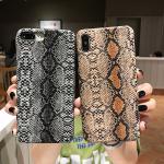 Coques & housses iPhone 11 Pro marron à effet serpent en plastique à motif serpents look fashion 