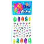 Stickers d'ongles Party Pro 