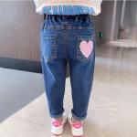 Pantalons slim en fibre synthétique enfant look fashion 